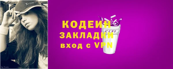 хмурый Богданович